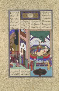 Siyavush向Farangis讲述他的噩梦，对开页195r，来自Shahnama...，约1525-30。