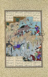 Bahram Chubina Slays the Lion-Ape, Folio 715v from the Shahnama Book of Kings..., c1530-35