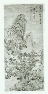王蒙之后的风景 作者 齐志佳