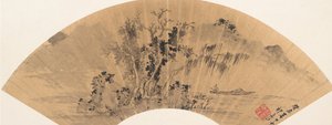 景观，日期为1643年春天。 作者 齐志佳