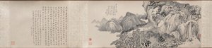 梦游天台山，1814年。 作者 倩幽