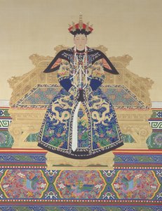 孝诚仁皇后（1653 - 1674）清康熙皇帝的第一位妃子（绢本水墨设色） 作者 清代中文学校