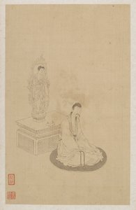 数据