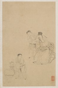 数据