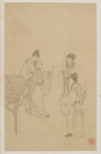 数据