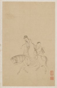 数据