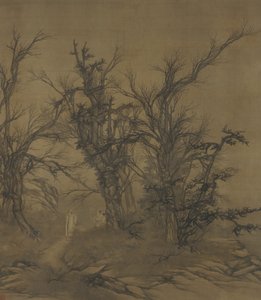 1730年代至1740年代秋季森林中的崇高学者