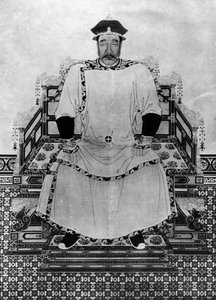Hong Taiji的肖像（墨水在纸上） 作者 清代中文学校