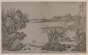 Riverscape和木材采集者（纸上墨水）