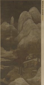 清除溪流和山脉的雪