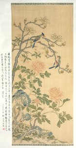 干隆时期挂毯卷轴（1736-95）（彩绘丝绸） 作者 清代中文学校