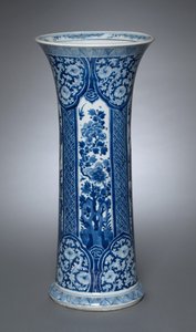 带盖花瓶，1662-1722 作者 清代中文学校