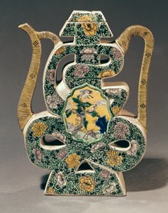 寿 "字形的酒瓶(陶瓷) 作者 清代中文学校