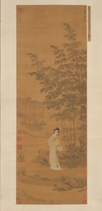 竹林中的女人。