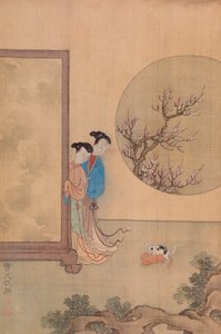 屏幕后的两个女孩和两只猫