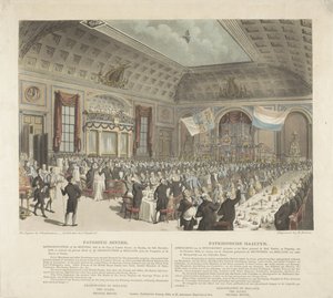 1813 年伦敦的爱国晚宴
爱国晚宴。1813 年 12 月 14 日星期二在伦敦市酒馆举行的会议代表作（......）/ Patriotic Maaltyd.1813年12月14日星期二在伦敦市酒馆举行的会议代表 作者 托马斯·罗兰森