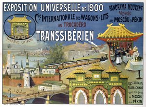 世界博览会1900年。国际货车公司，1900年。 作者 拉斐尔·德·奥乔亚和马德拉佐