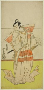1789 年正月在中村剧场演出的话剧《江户之富士若柳曾我》中饰演工藤助节的演员中村中藏一世 作者 乱石斋