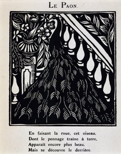 孔雀》--《Le Bestiaire ou cortege d
