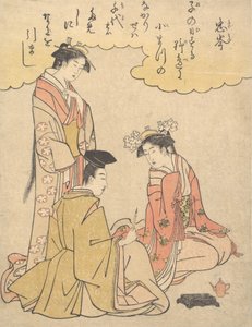 Courtier and Two Ladies of the Court, with a Poem by Mibu no Tadamine, ca. 1791., ca. 1791.