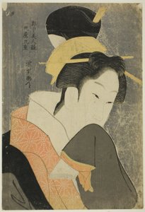 丸屋的芋之江》，选自《特许街区的美人》系列（Kakuchu bijin kurabe）