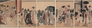 宫廷侍从抵达府邸的仪仗队 作者 朝协斋英理