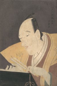 Jo-ruri叙述者Tomimoto Buzendaya，约1795年。 作者 朝协斋英理
