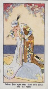 东方谚语。当四只眼睛相遇时，爱就进入了心房（彩色石版画）。