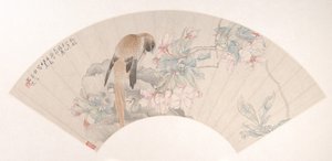 花枝旁岩石上的鸟，日期为1879年。 作者 任勋