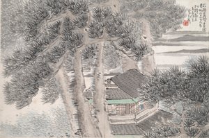 松隐庵读书会 作者 Ren Xun