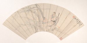风中的学者，约1880年。 作者 任勋