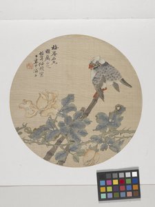 花和鸟（纸上水墨和色彩） 作者 任毅 (1840-96)