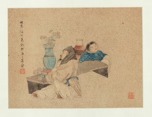 一位学者和他的随从