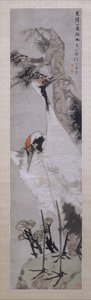 鹤、松树和地衣，日期为1885年。