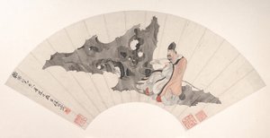 岩石上的学者，约1880年。