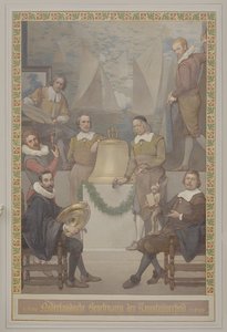 Georg Sturm 在前厅创作的关于工艺美术（包括钟表制作）的绘画，题词：16 世纪荷兰工艺美术从业者 17 世纪 作者 勒内·登·恩格斯曼