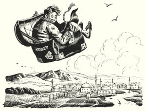 Hans Christian Andersen: The Flying Trunk (litho) 作者 雷克斯（后）惠斯勒