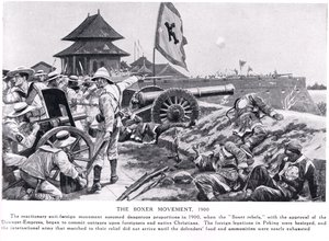 义和团运动，来自&39;哈钦森国家历史&39;的插图，c.1910