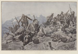 由Gordon Highlanders冲击Dargai山脊，Piper Findlater继续在两条腿受伤的情况下打球