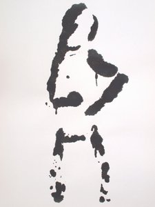 无题》，2010 年（单版画） 作者 理查德·格林