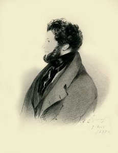 查尔斯·斯坦迪什·埃斯奎尔（国会议员），1837年。