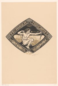 封面设计：技术杂志》，1914 年