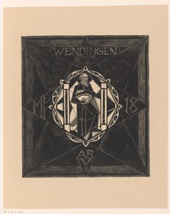 封面设计扭曲》，1918 年 作者 理查德·尼古拉斯·罗兰·霍尔斯特
