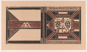 封面设计文登, 1921
代表们的作品（物上标题） 作者 理查德·尼古拉斯·罗兰·霍尔斯特