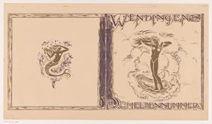 封面设计扭曲》，贝壳刊，1923 年 作者 理查德·尼古拉斯·罗兰·霍尔斯特
