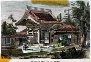 19世纪，日本在江户义度的美国使馆 作者 理查森