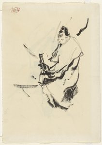 躺在垫子上的妇女，拿着一本书 作者 里克·沃特斯