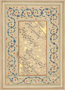Nasta“ liq quatrain