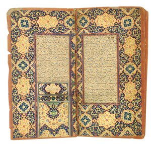 Subhat Al-Abrar，由Nur Al-Din“ Abd Al-Rahman Jami，1613-14年