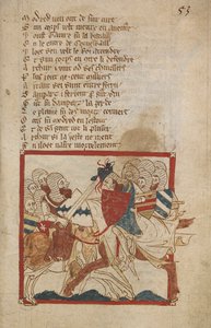 亚瑟受重伤，插图来自《法国诗歌中的浪漫史》，作者：Canon of Wace (Wace of Bayeux) 作者 罗伯特（c.1110 74）韦斯